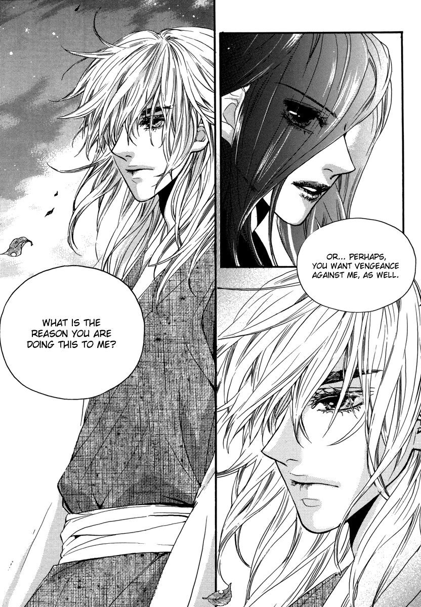 Read Oh, My Romantic Kumiho Manga Online