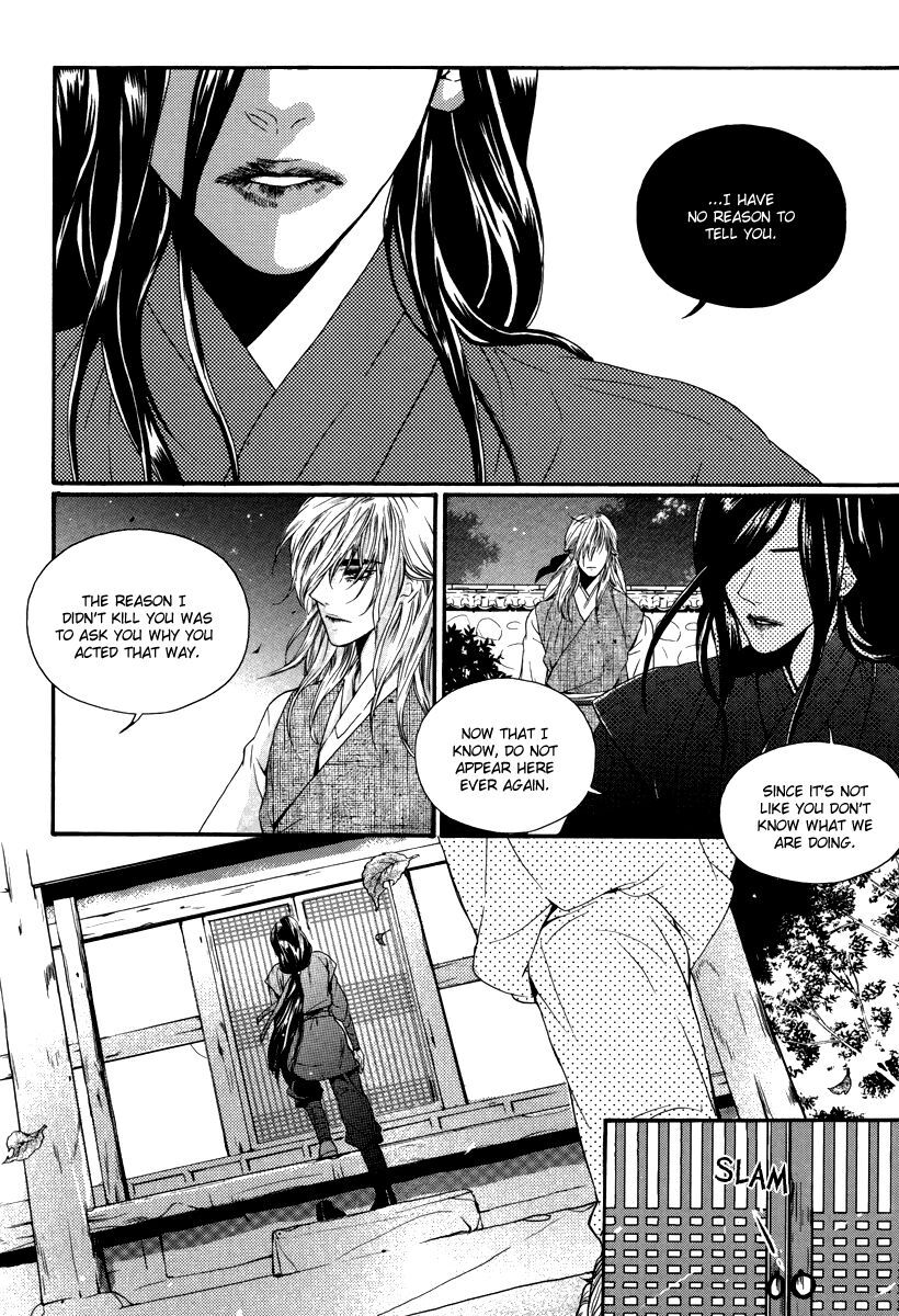 Read Oh, My Romantic Kumiho Manga Online
