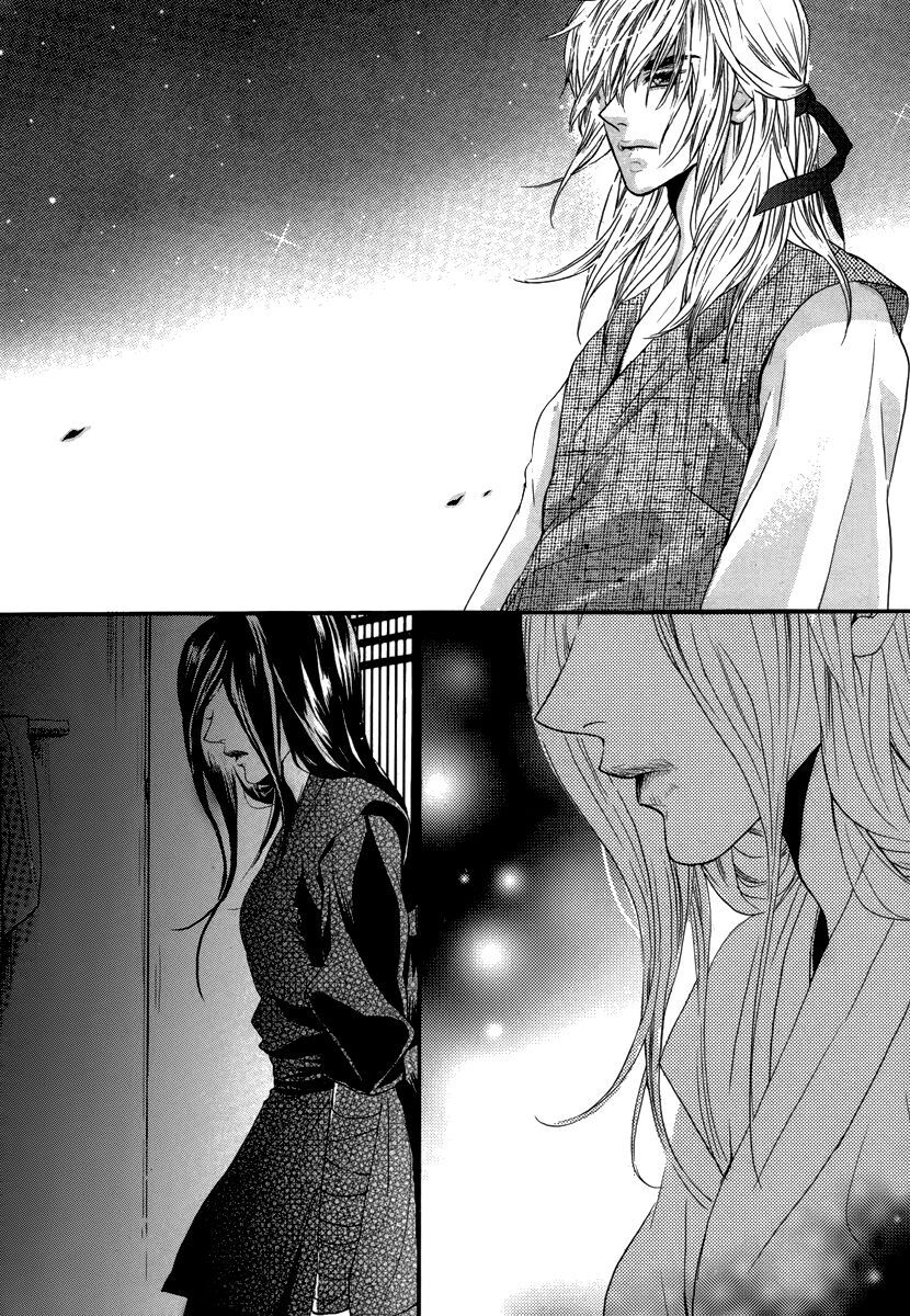 Read Oh, My Romantic Kumiho Manga Online