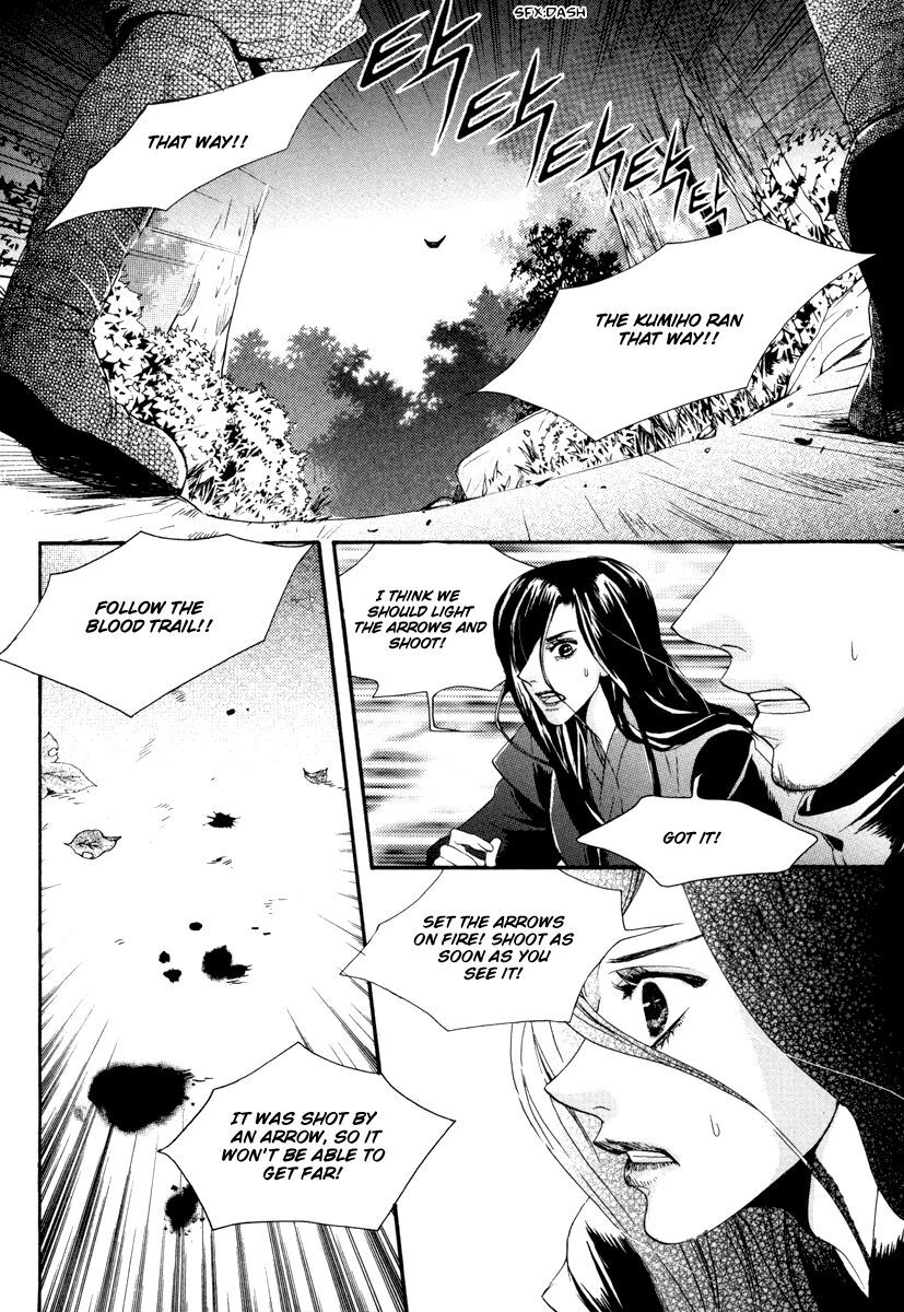 Read Oh, My Romantic Kumiho Manga Online