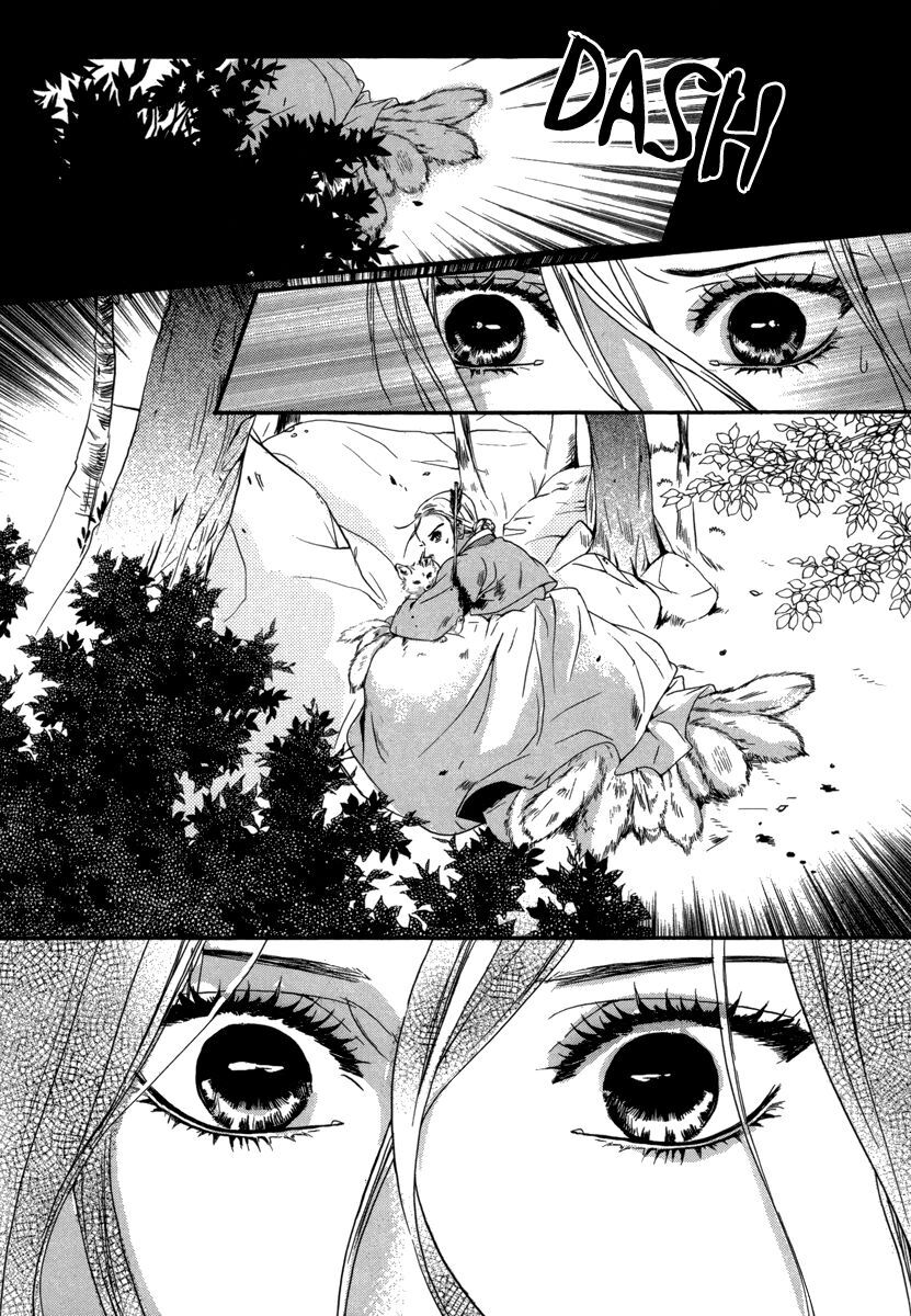 Read Oh, My Romantic Kumiho Manga Online