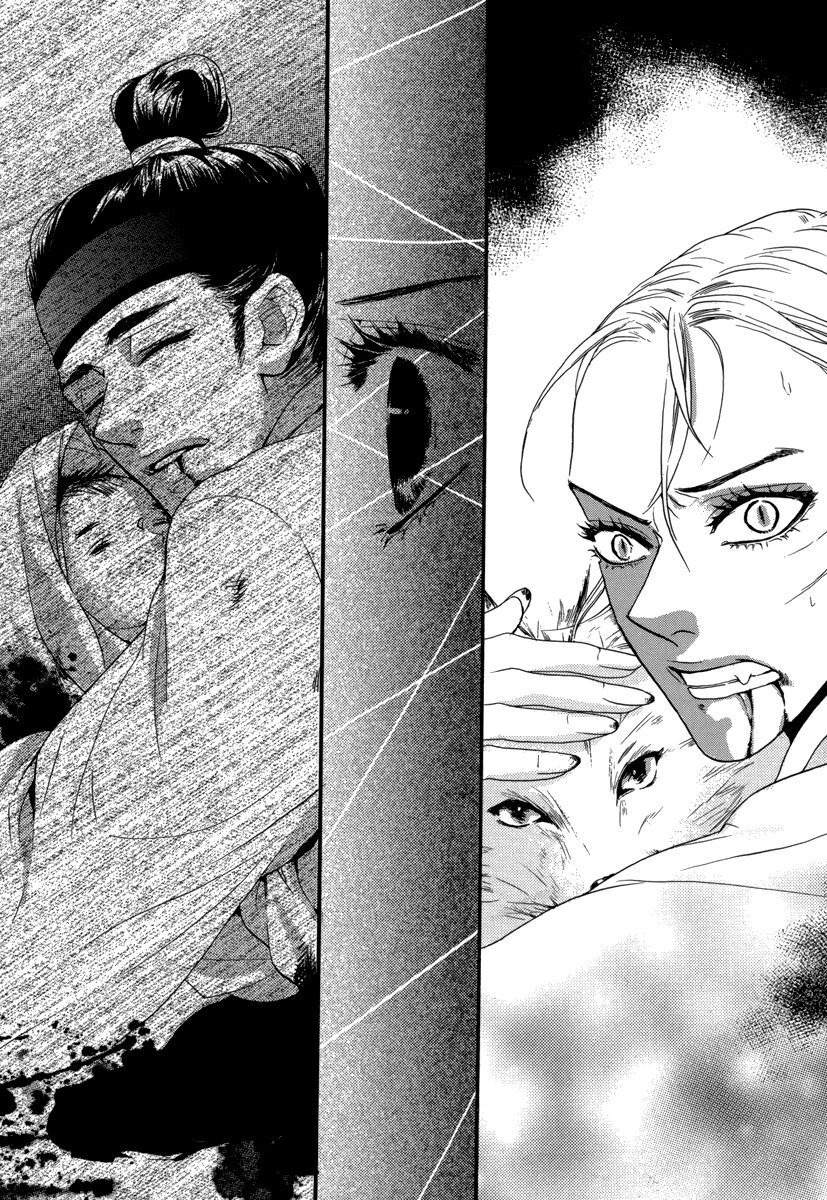 Read Oh, My Romantic Kumiho Manga Online