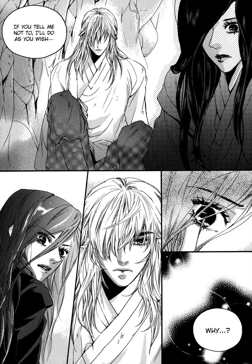 Read Oh, My Romantic Kumiho Manga Online