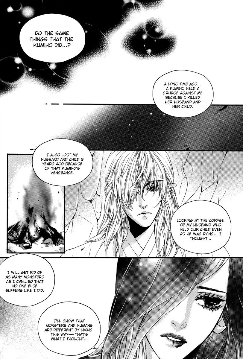 Read Oh, My Romantic Kumiho Manga Online