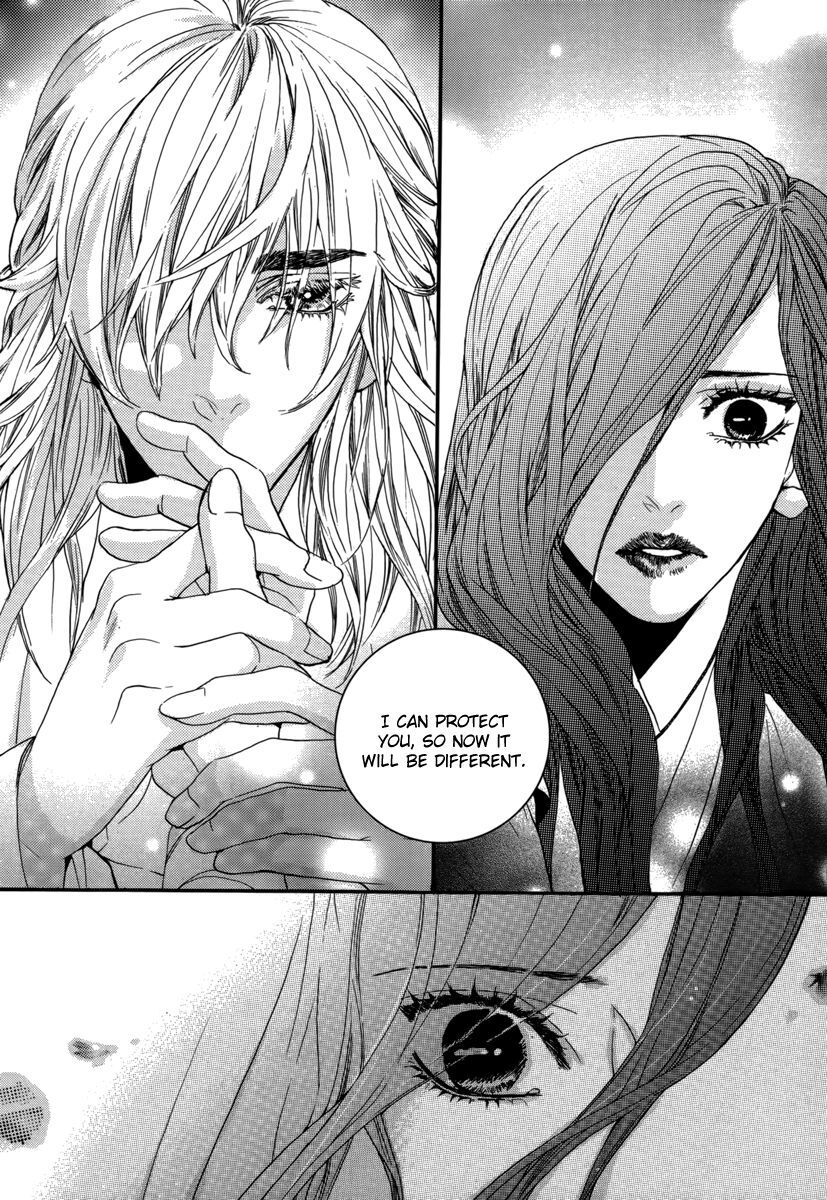 Read Oh, My Romantic Kumiho Manga Online