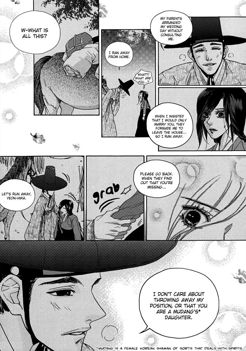 Read Oh, My Romantic Kumiho Manga Online