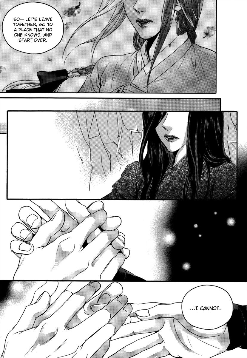 Read Oh, My Romantic Kumiho Manga Online