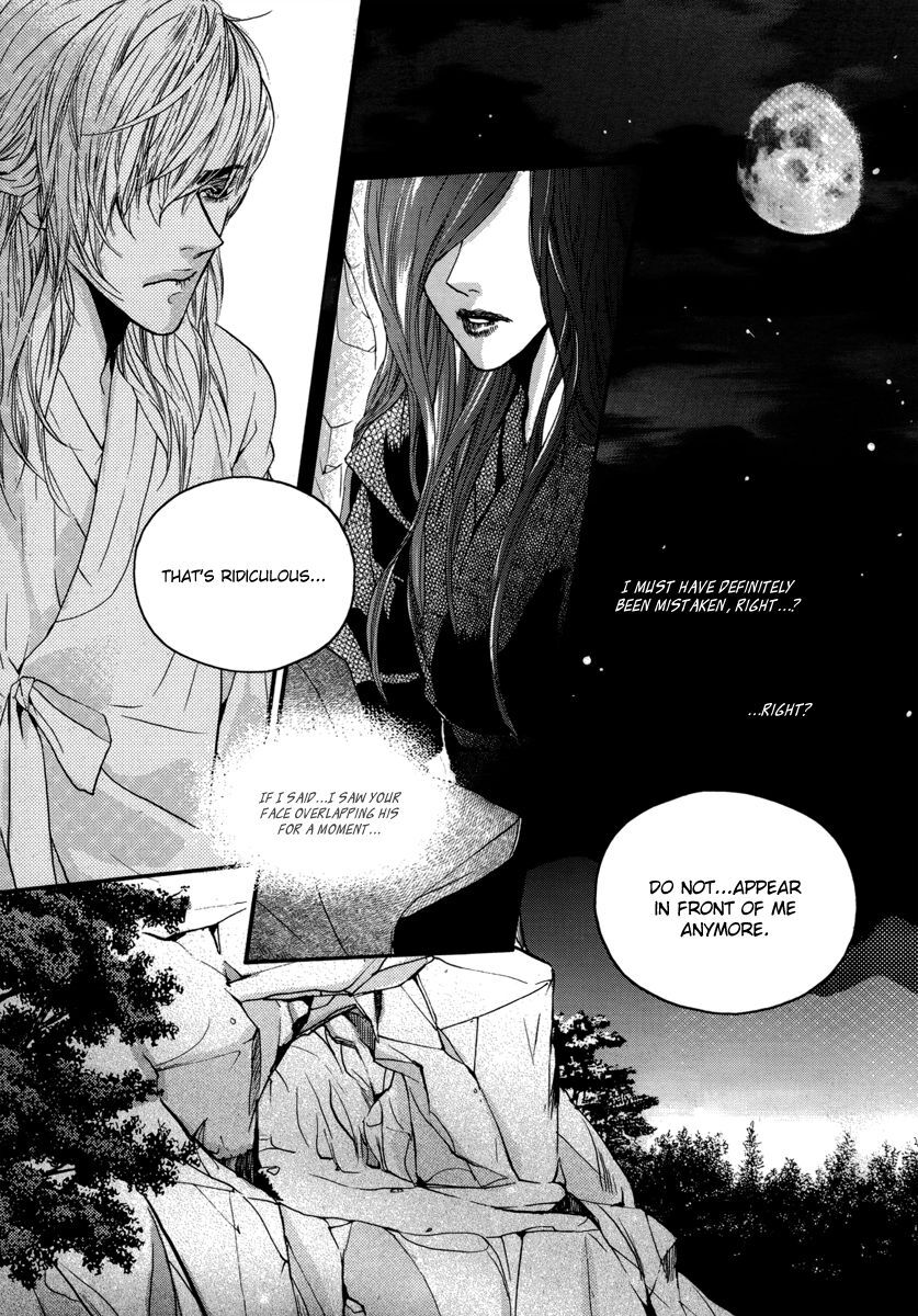 Read Oh, My Romantic Kumiho Manga Online