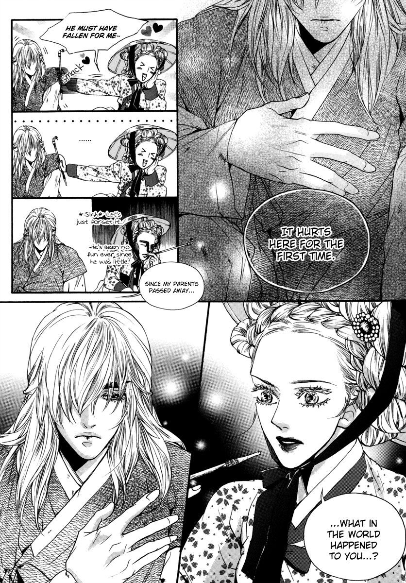 Read Oh, My Romantic Kumiho Manga Online