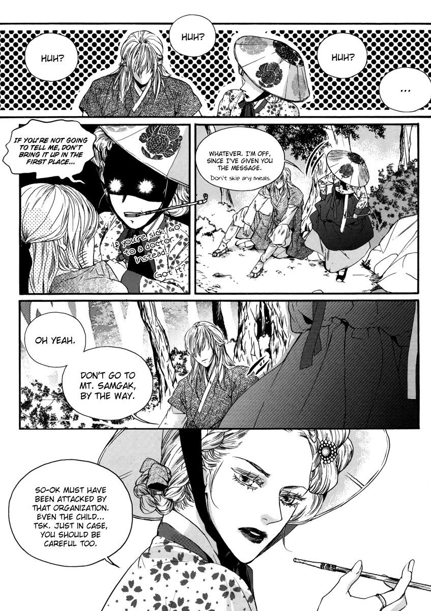 Read Oh, My Romantic Kumiho Manga Online