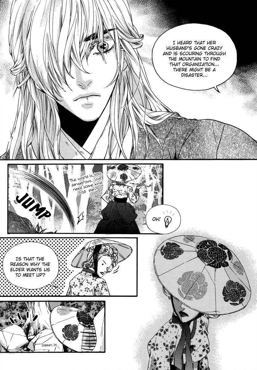 Read Oh, My Romantic Kumiho Manga Online