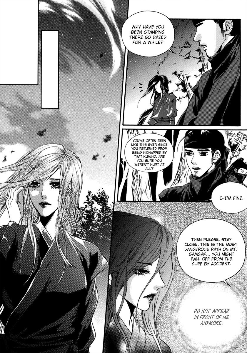 Read Oh, My Romantic Kumiho Manga Online