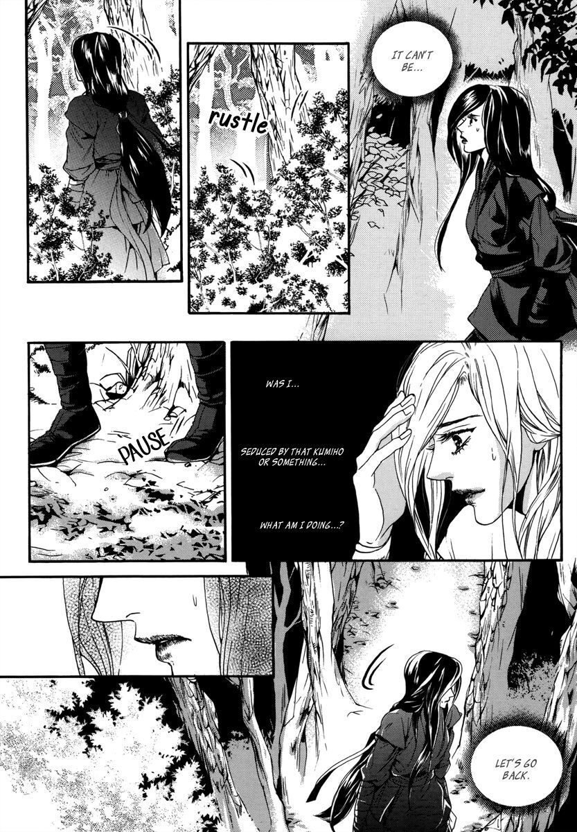 Read Oh, My Romantic Kumiho Manga Online