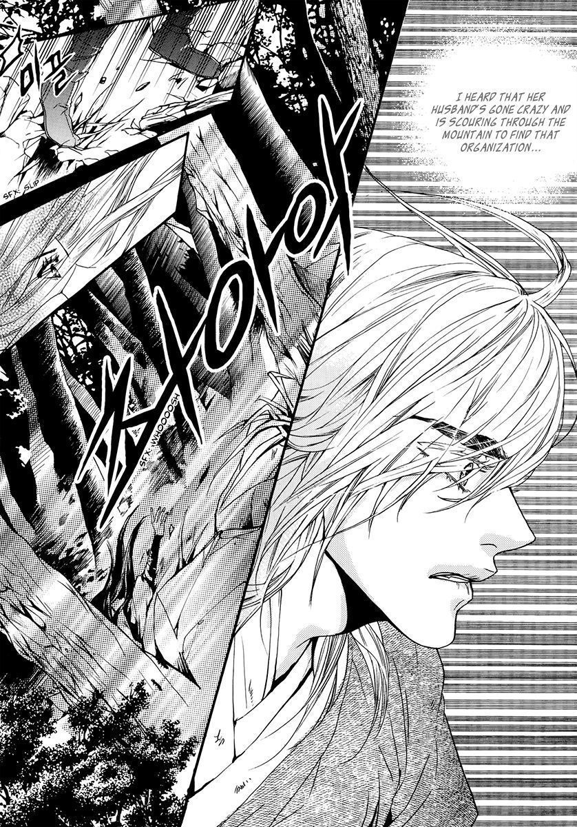 Read Oh, My Romantic Kumiho Manga Online
