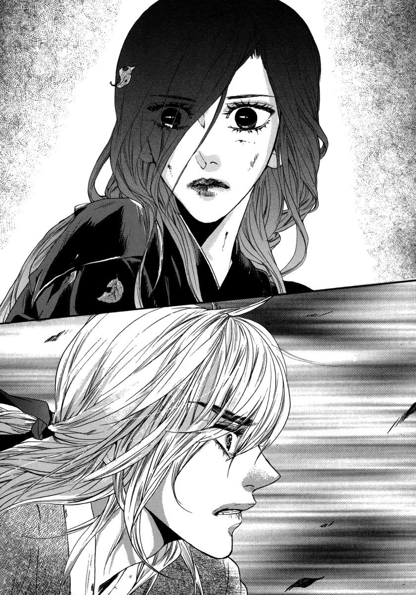 Read Oh, My Romantic Kumiho Manga Online