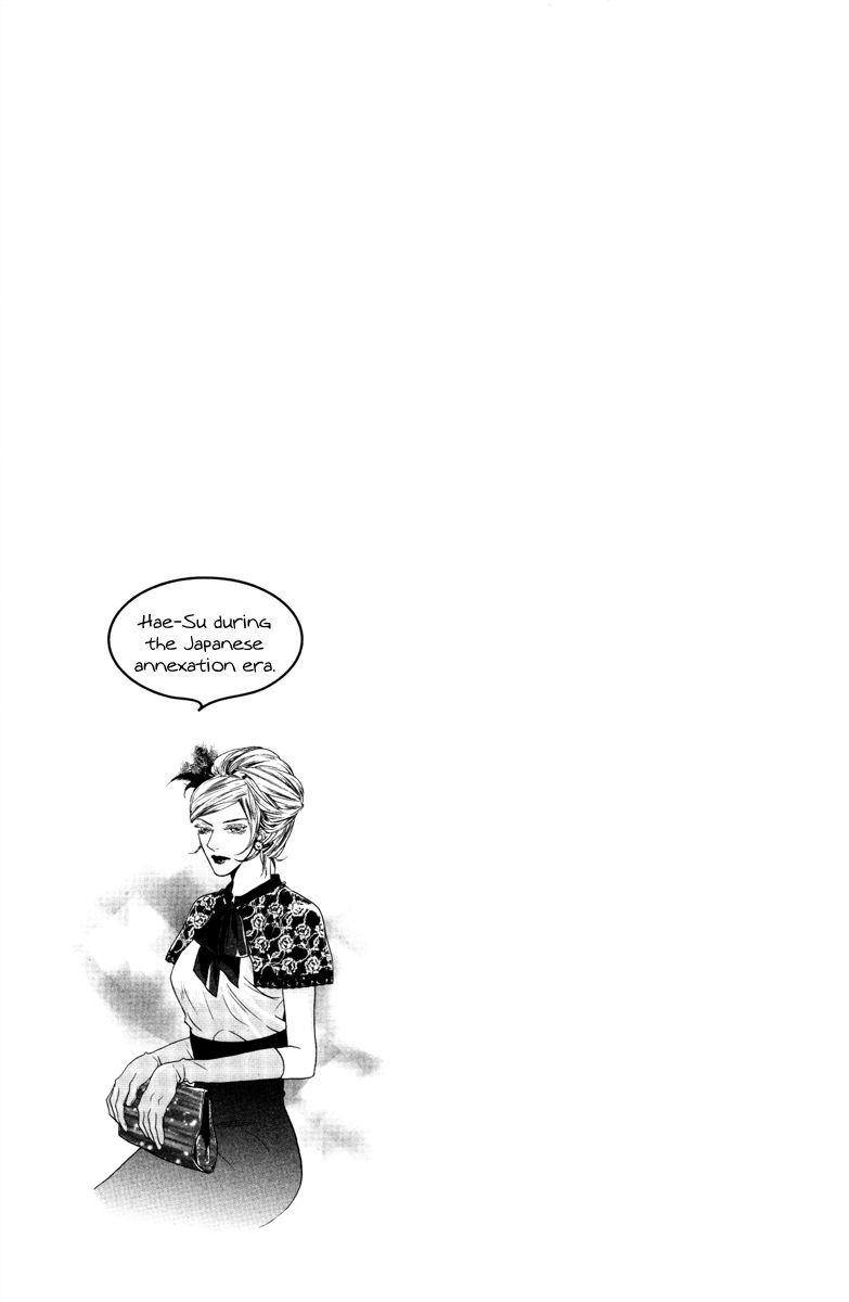Read Oh, My Romantic Kumiho Manga Online