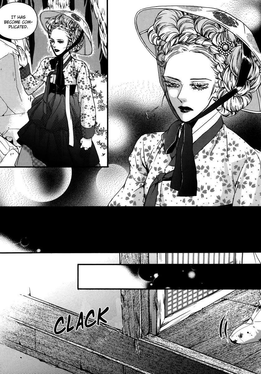 Read Oh, My Romantic Kumiho Manga Online