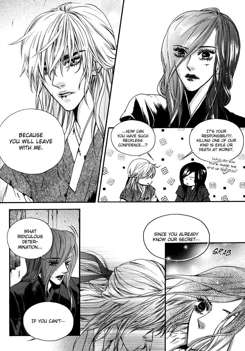 Read Oh, My Romantic Kumiho Manga Online