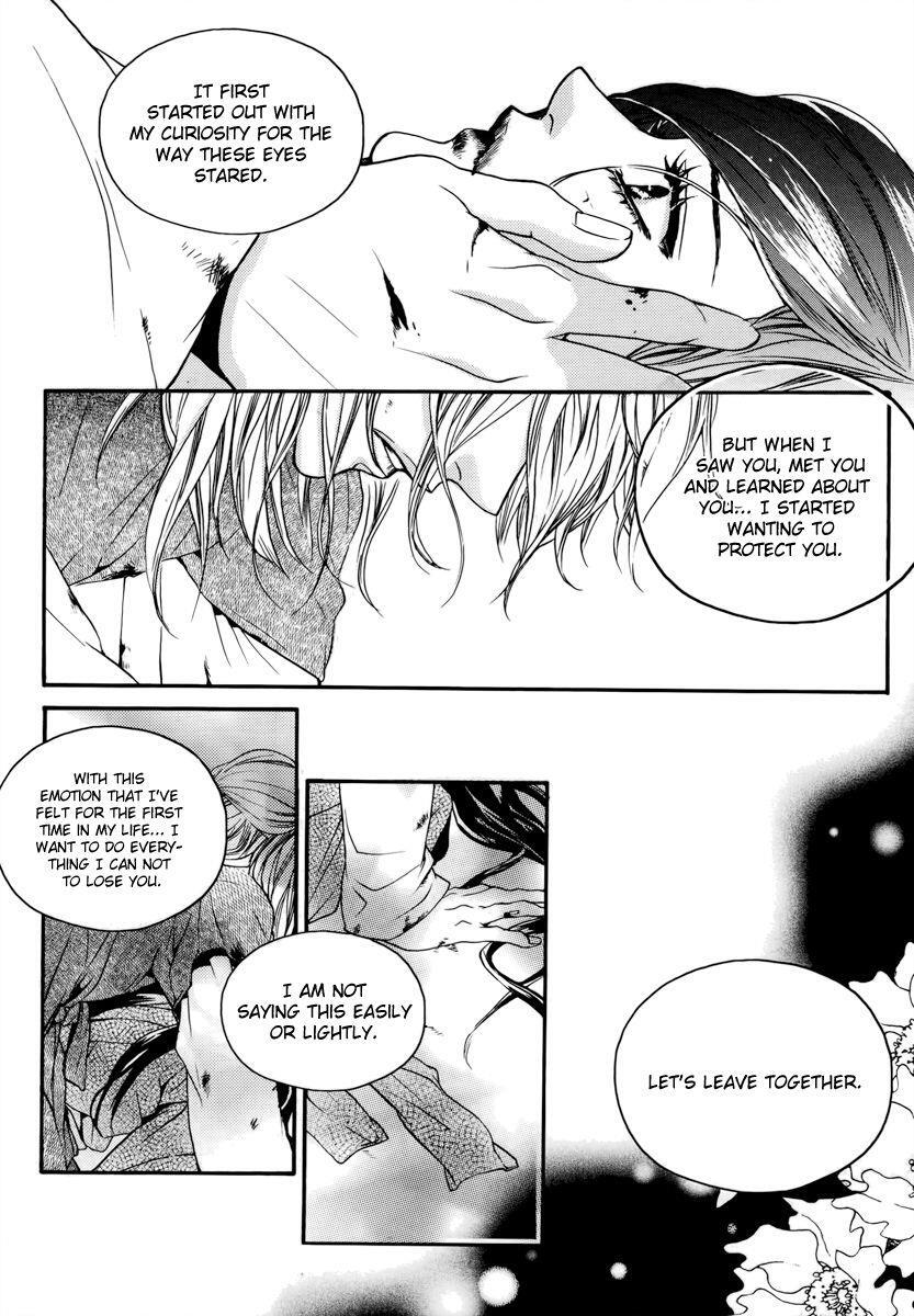 Read Oh, My Romantic Kumiho Manga Online