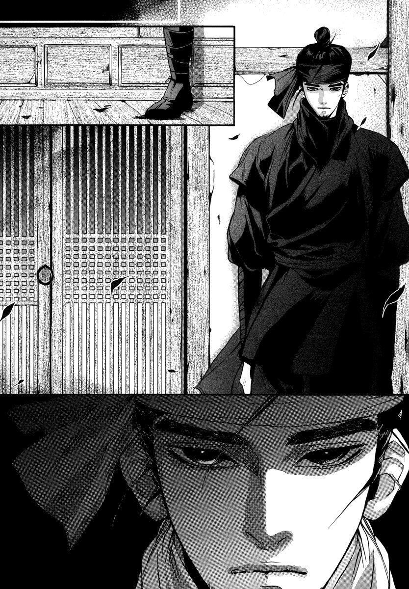 Read Oh, My Romantic Kumiho Manga Online