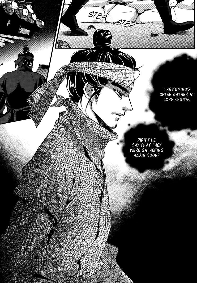Read Oh, My Romantic Kumiho Manga Online