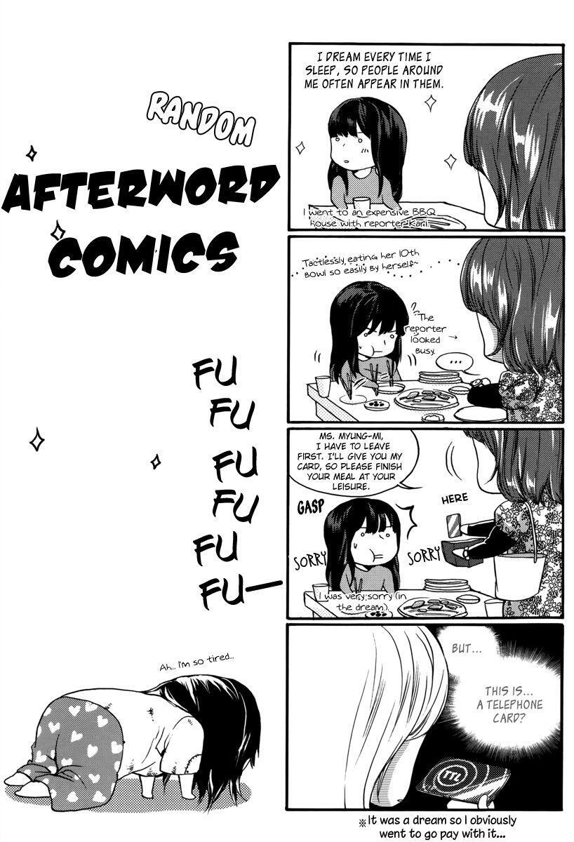 Read Oh, My Romantic Kumiho Manga Online