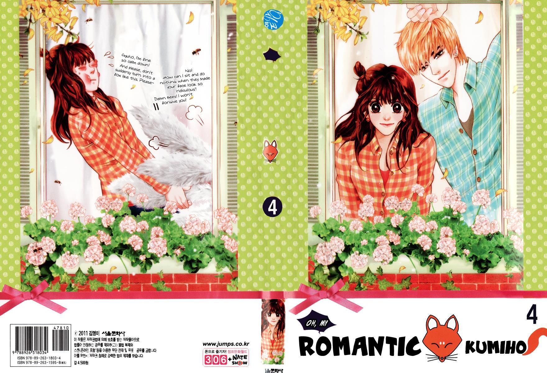 Read Oh, My Romantic Kumiho Manga Online