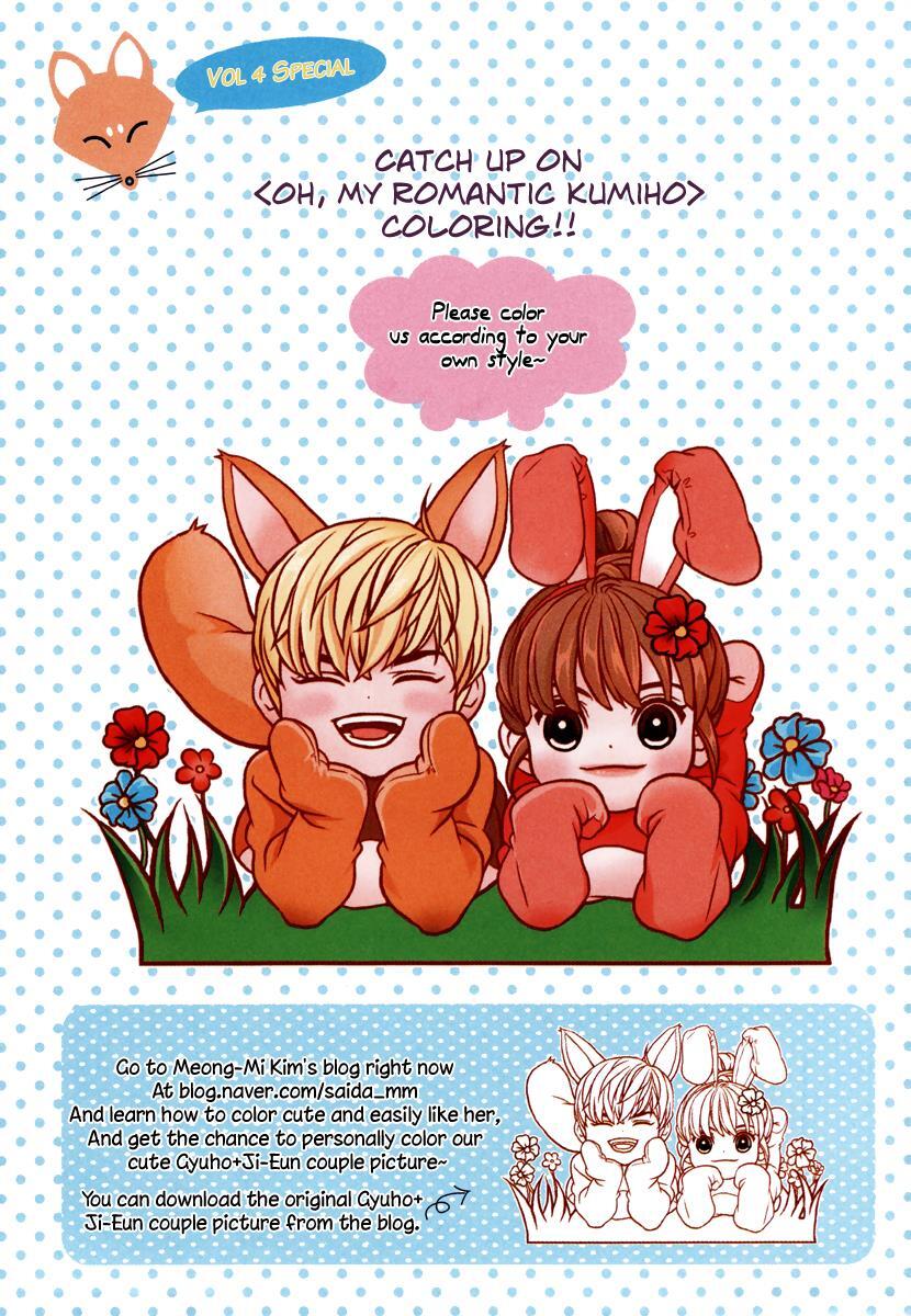 Read Oh, My Romantic Kumiho Manga Online