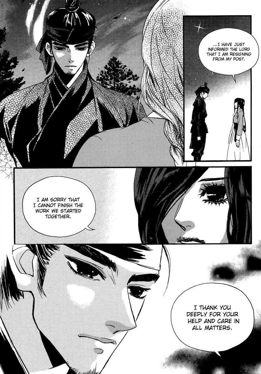 Read Oh, My Romantic Kumiho Manga Online