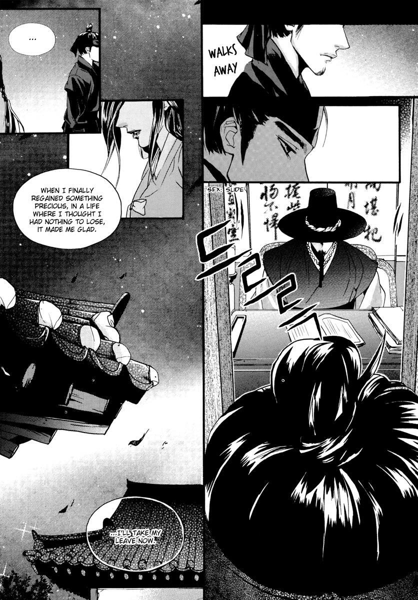 Read Oh, My Romantic Kumiho Manga Online