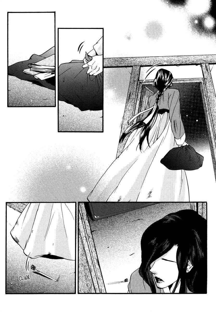 Read Oh, My Romantic Kumiho Manga Online
