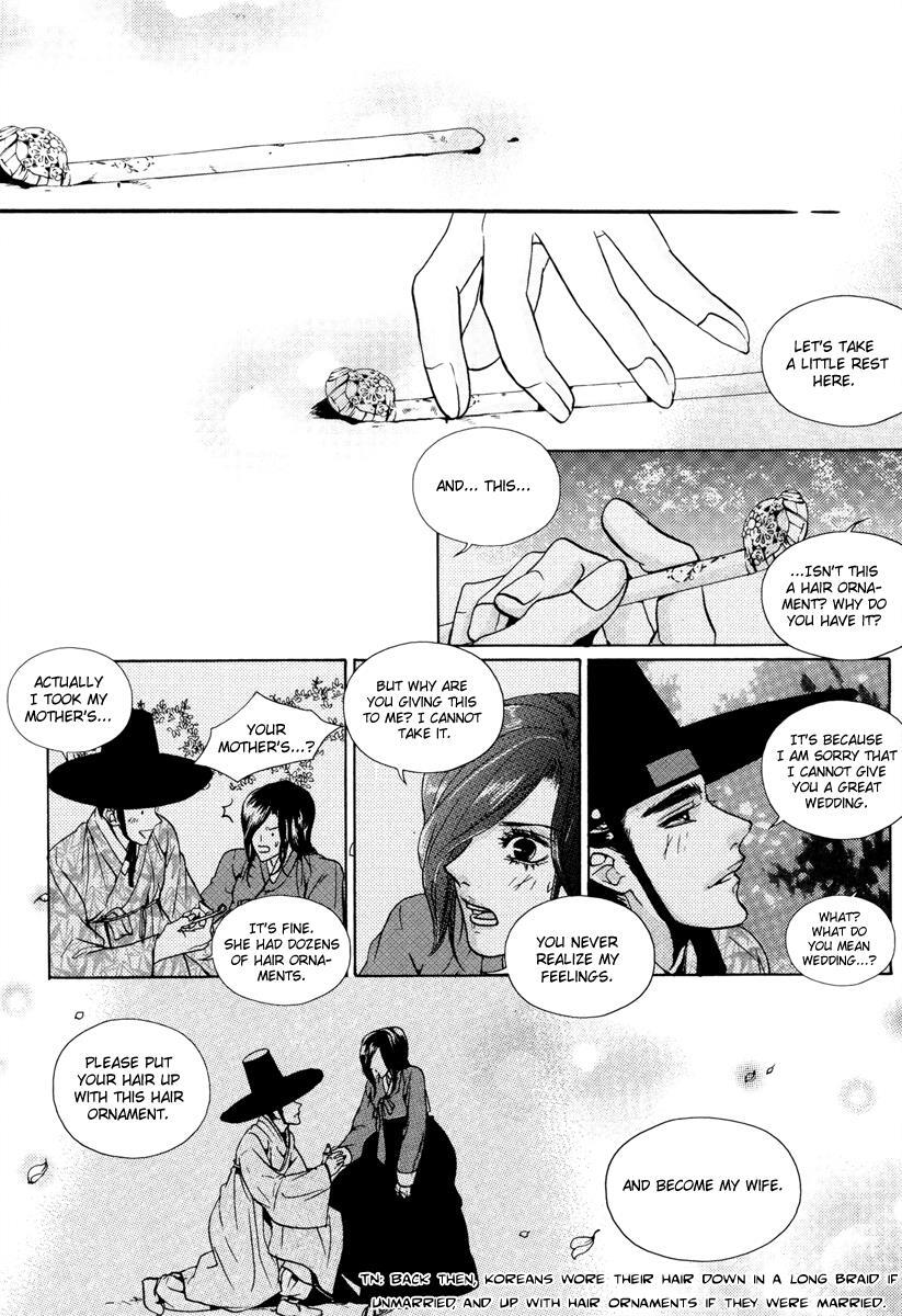 Read Oh, My Romantic Kumiho Manga Online