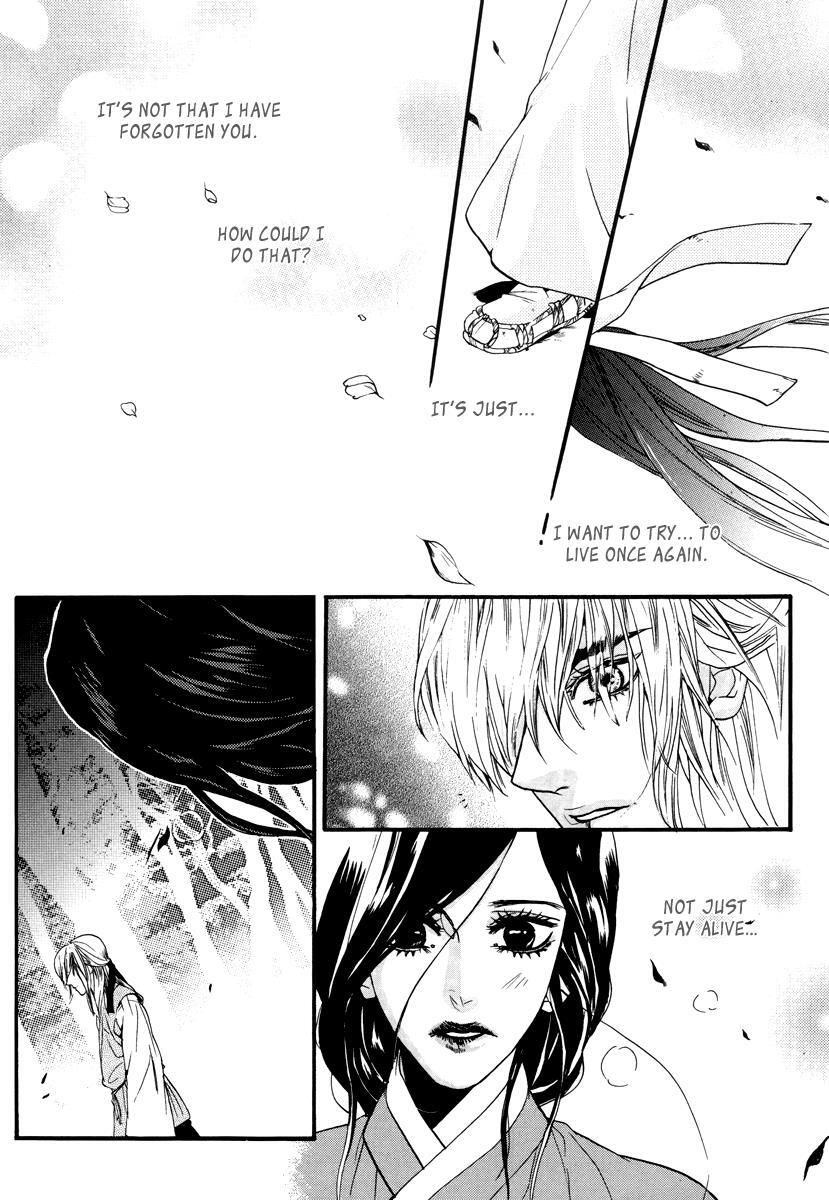 Read Oh, My Romantic Kumiho Manga Online