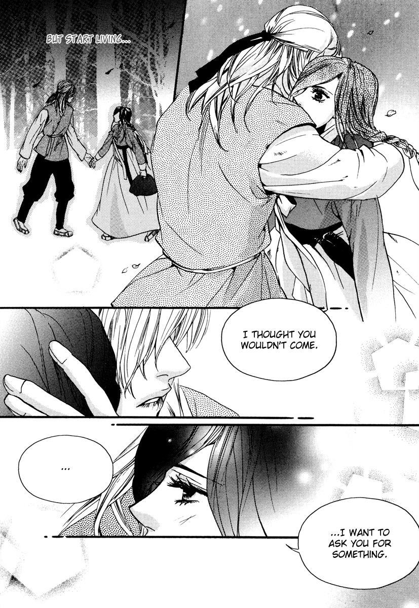 Read Oh, My Romantic Kumiho Manga Online