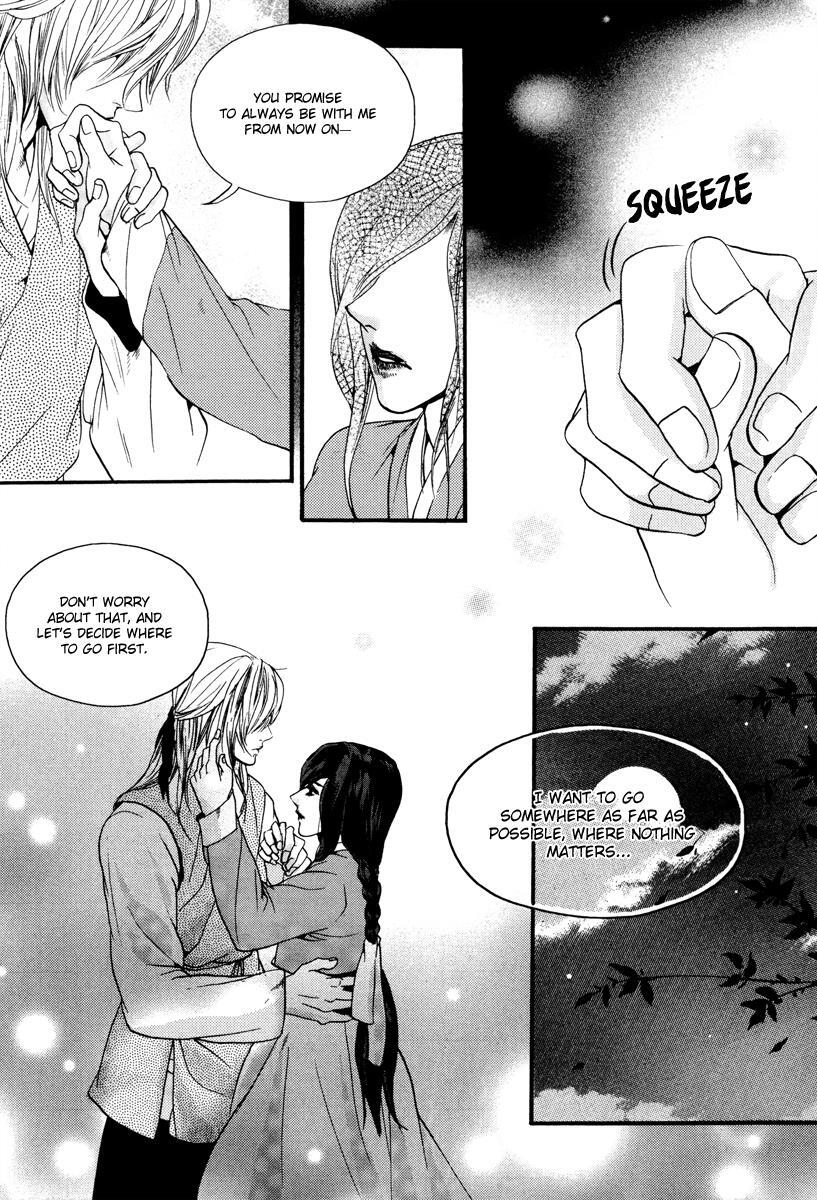 Read Oh, My Romantic Kumiho Manga Online