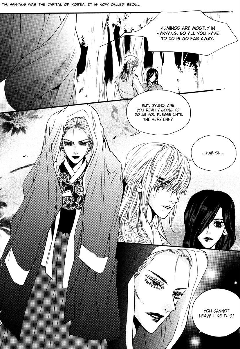 Read Oh, My Romantic Kumiho Manga Online