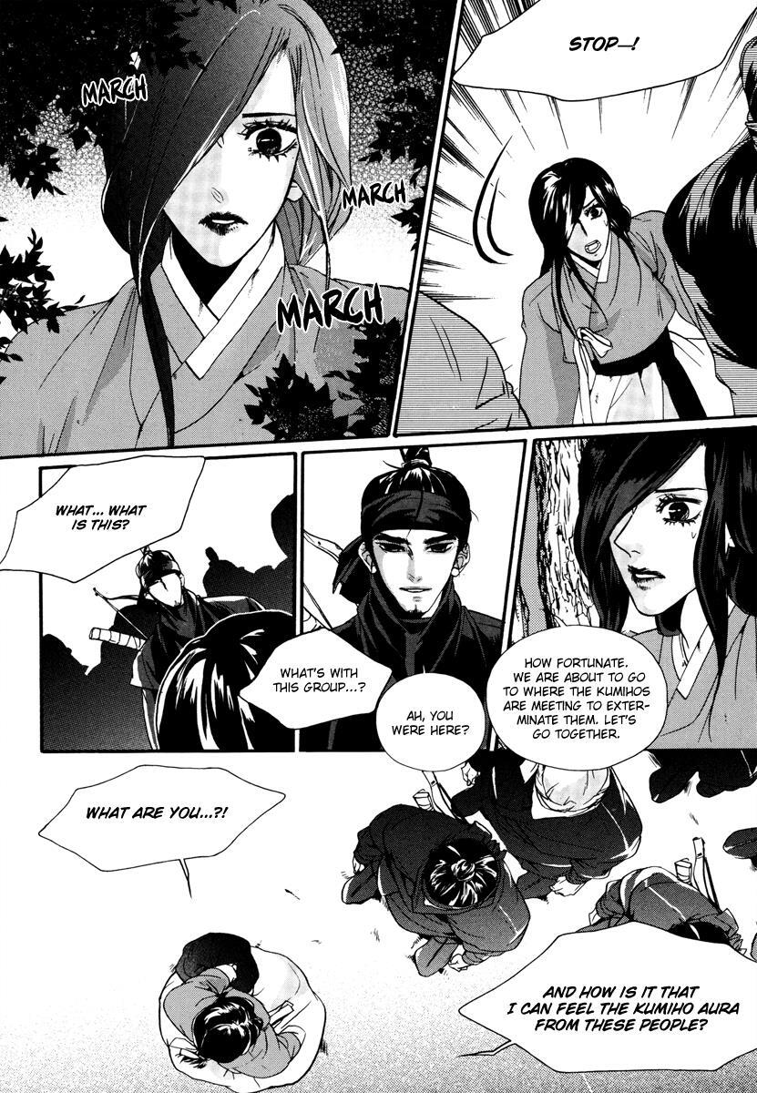 Read Oh, My Romantic Kumiho Manga Online