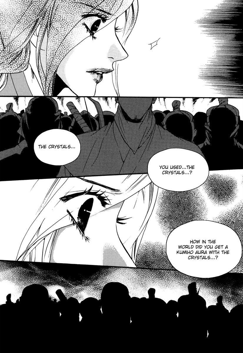 Read Oh, My Romantic Kumiho Manga Online