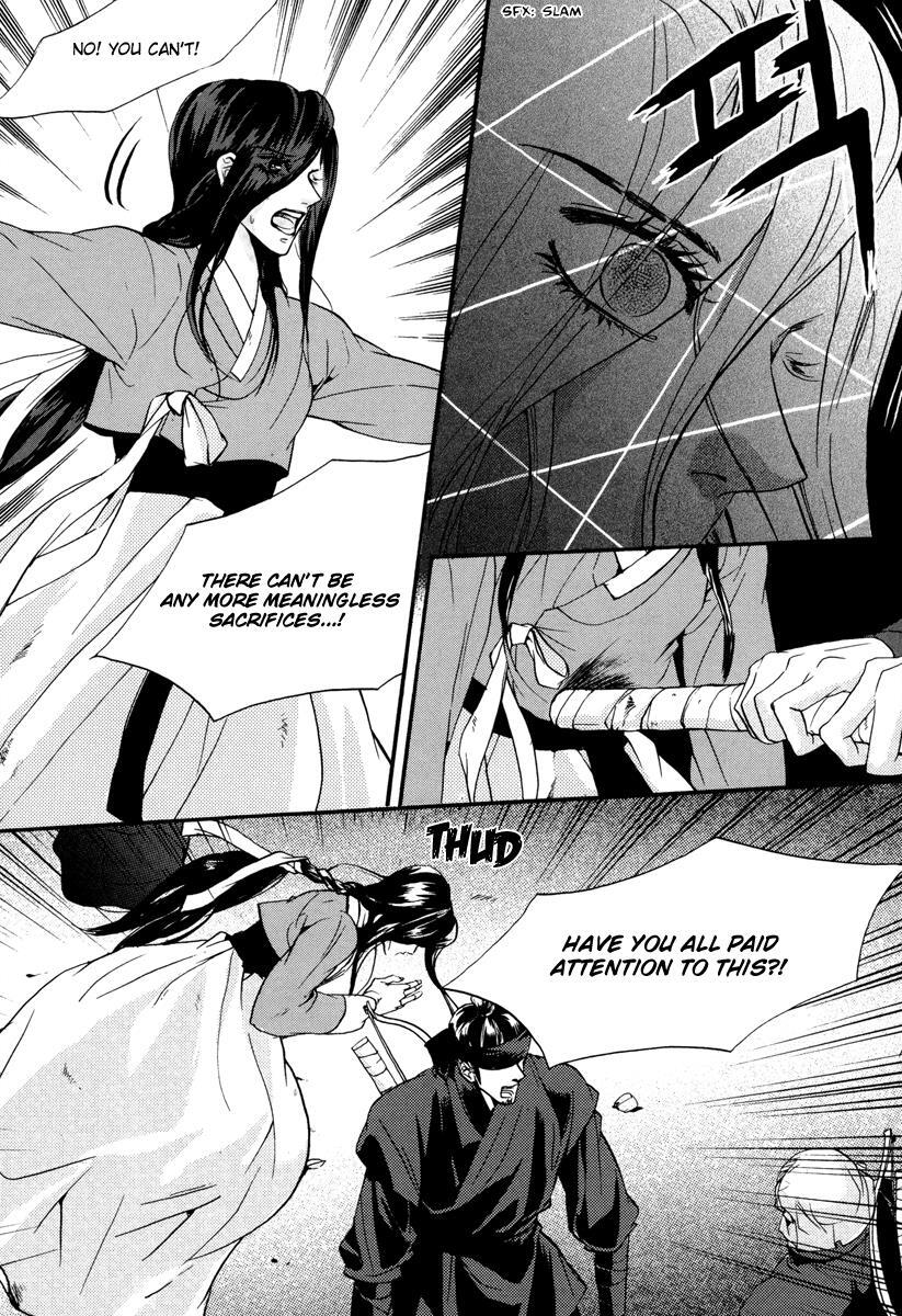 Read Oh, My Romantic Kumiho Manga Online