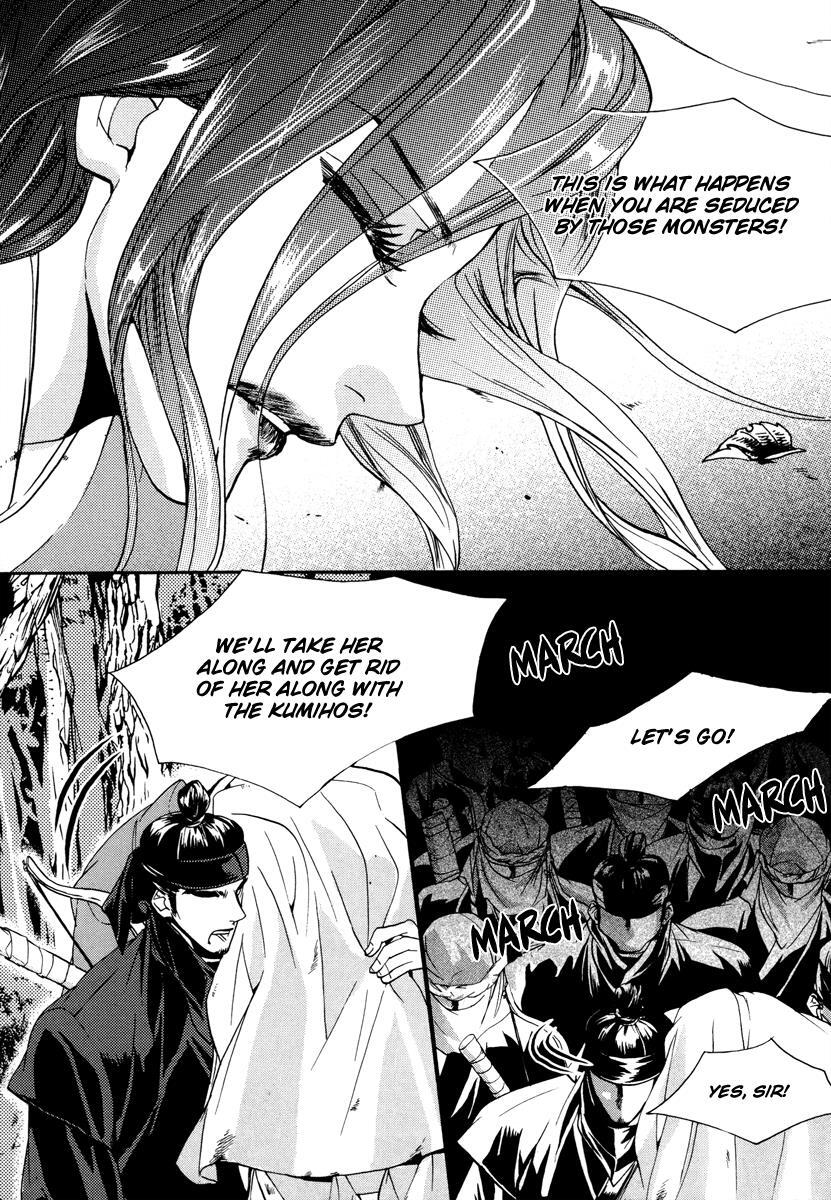 Read Oh, My Romantic Kumiho Manga Online