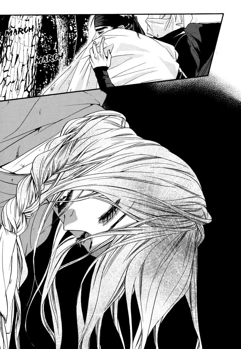 Read Oh, My Romantic Kumiho Manga Online