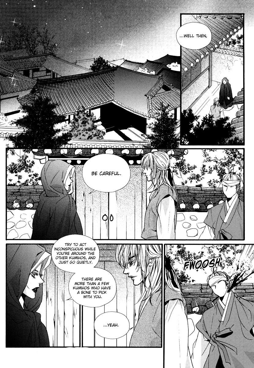 Read Oh, My Romantic Kumiho Manga Online