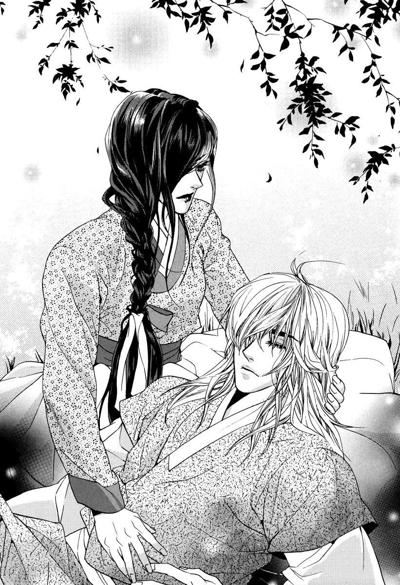 Read Oh, My Romantic Kumiho Manga Online