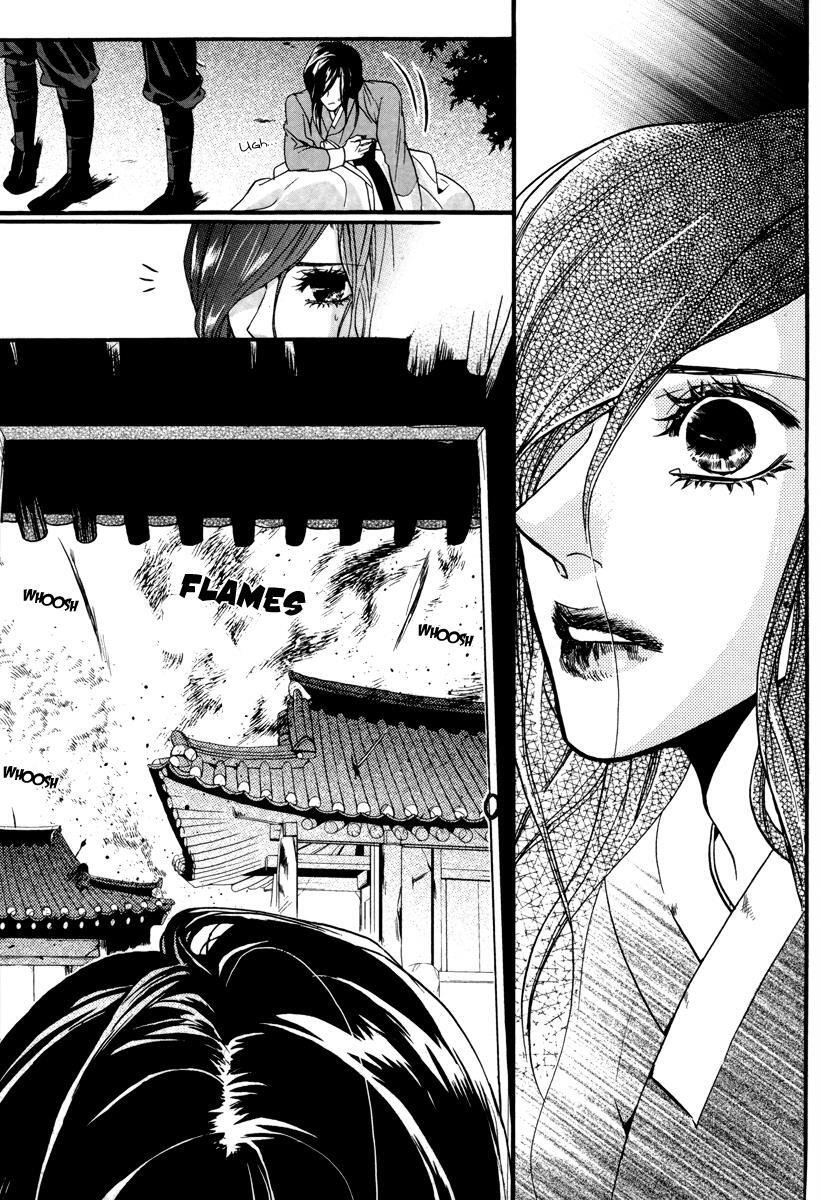 Read Oh, My Romantic Kumiho Manga Online