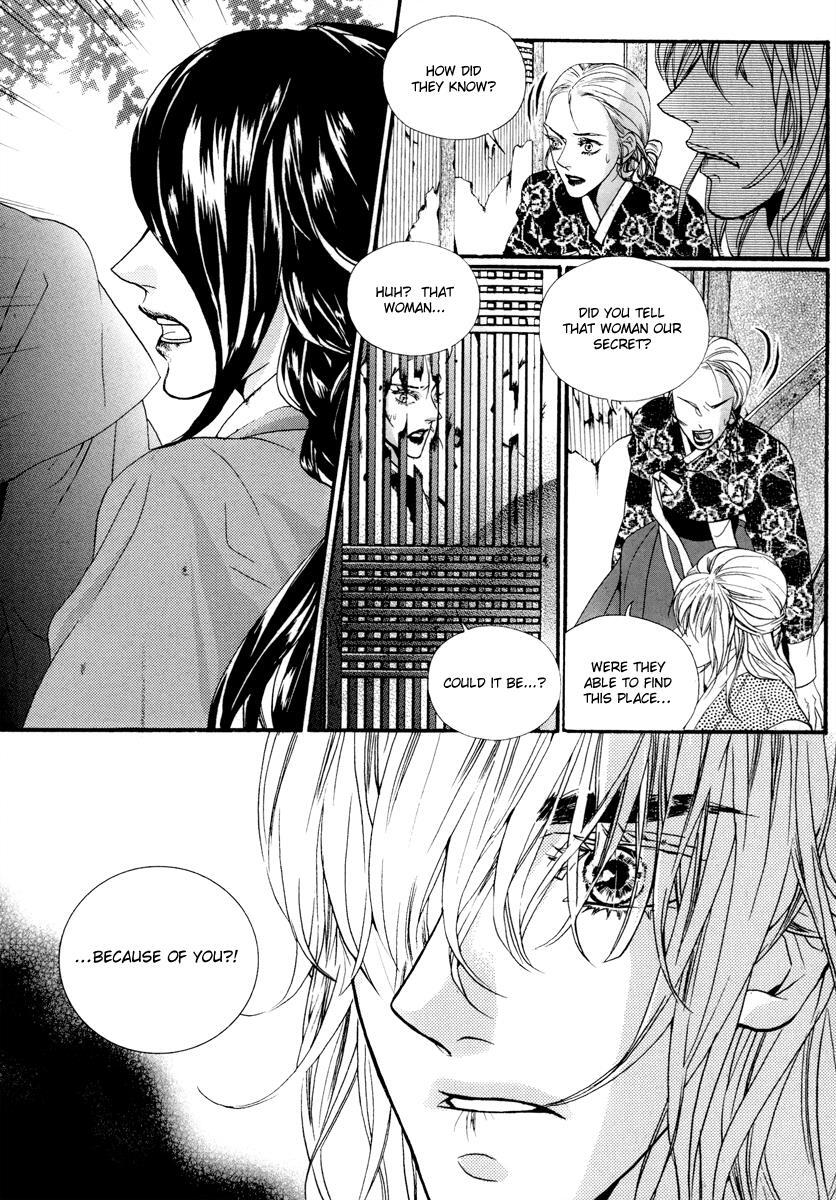 Read Oh, My Romantic Kumiho Manga Online