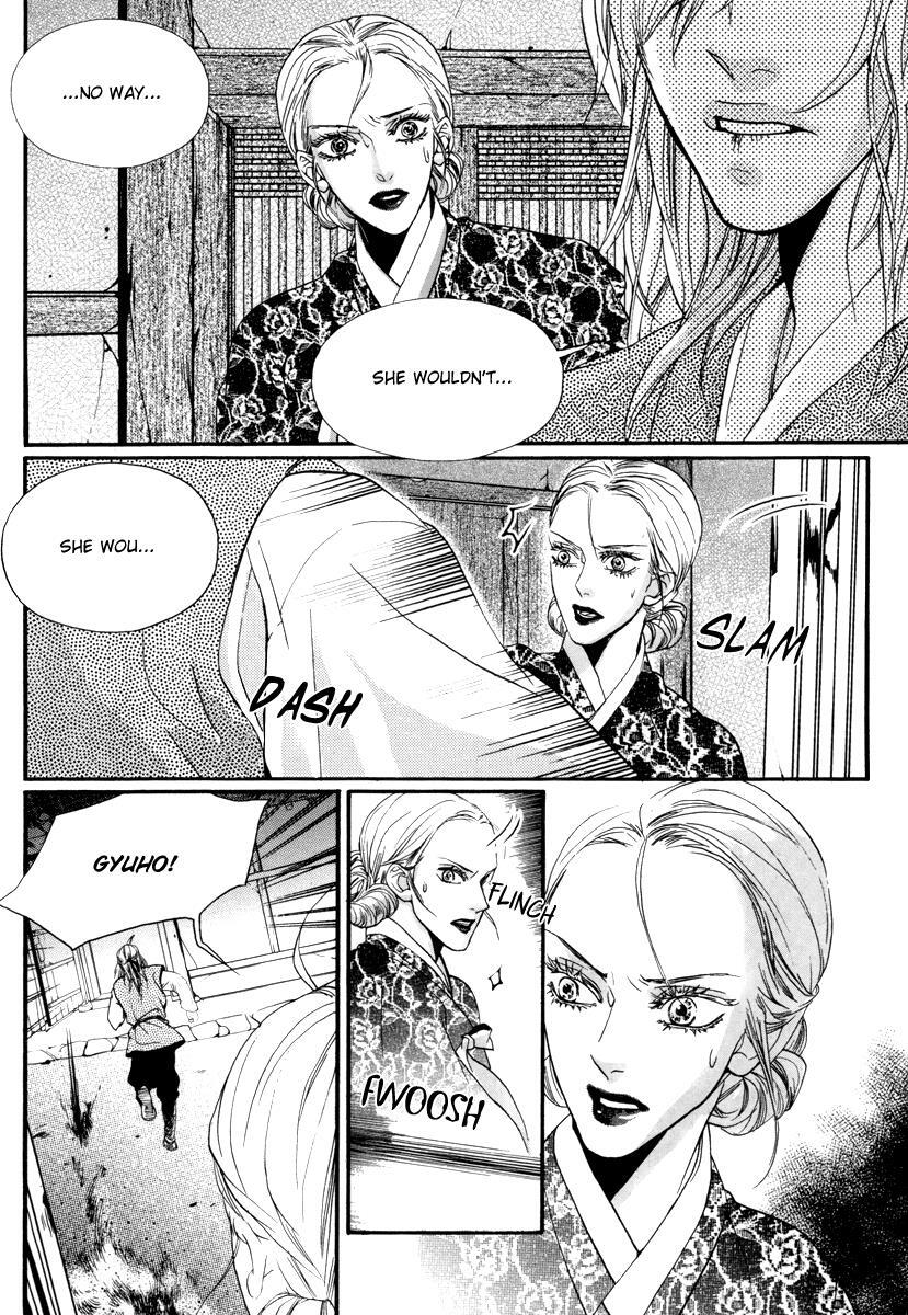 Read Oh, My Romantic Kumiho Manga Online