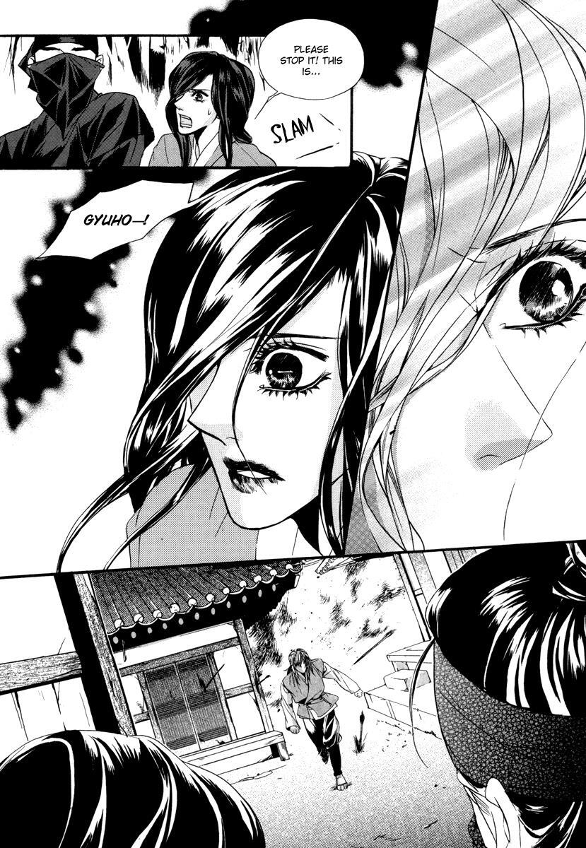 Read Oh, My Romantic Kumiho Manga Online