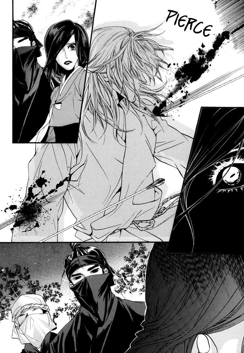 Read Oh, My Romantic Kumiho Manga Online