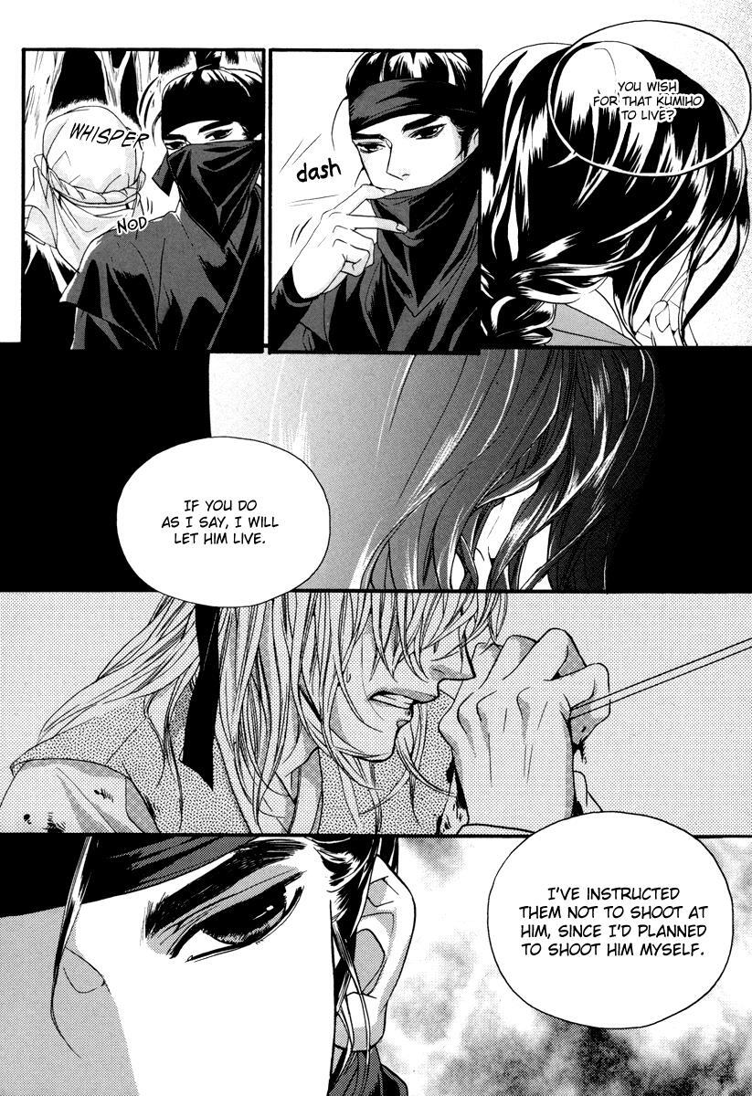 Read Oh, My Romantic Kumiho Manga Online