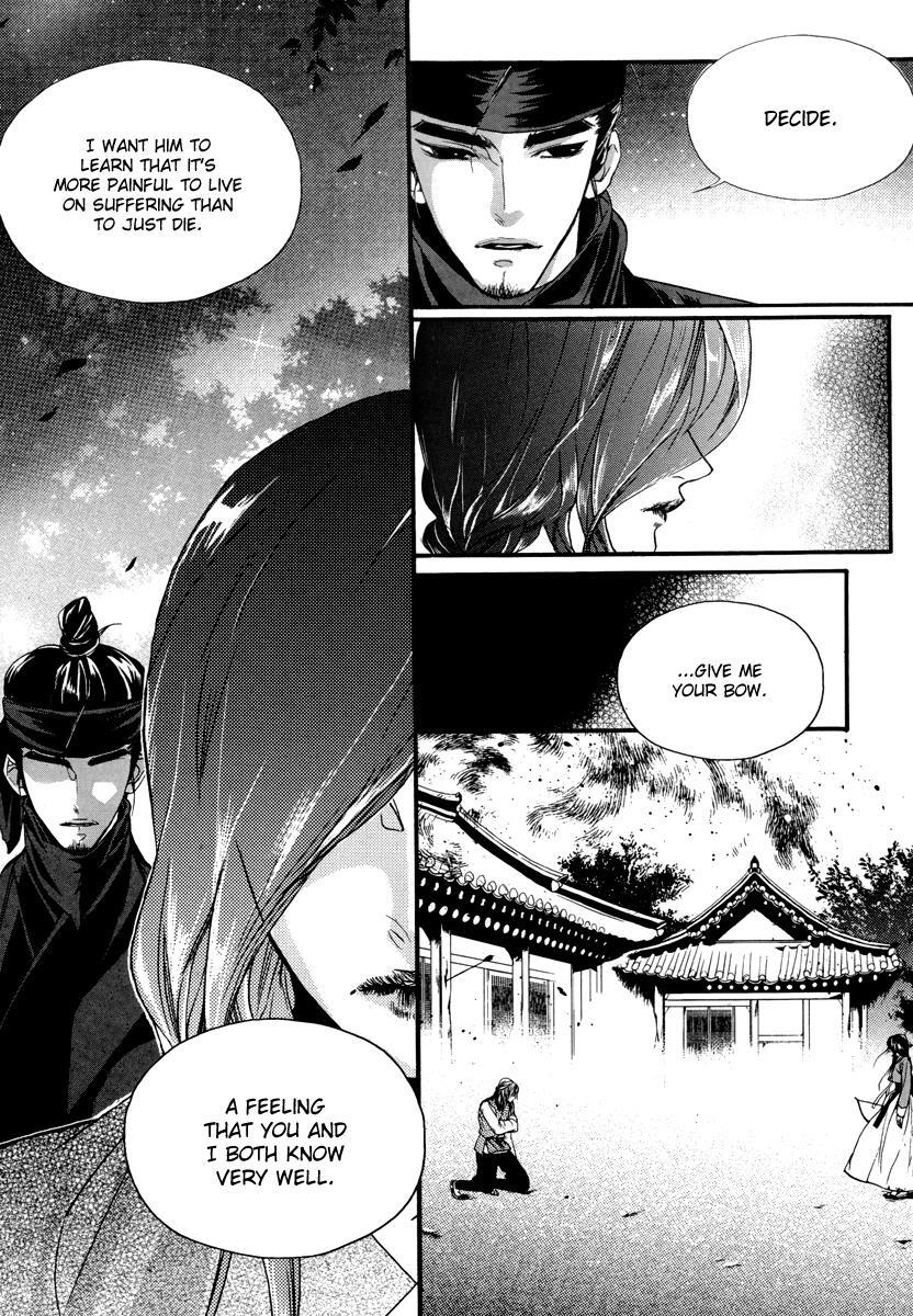 Read Oh, My Romantic Kumiho Manga Online